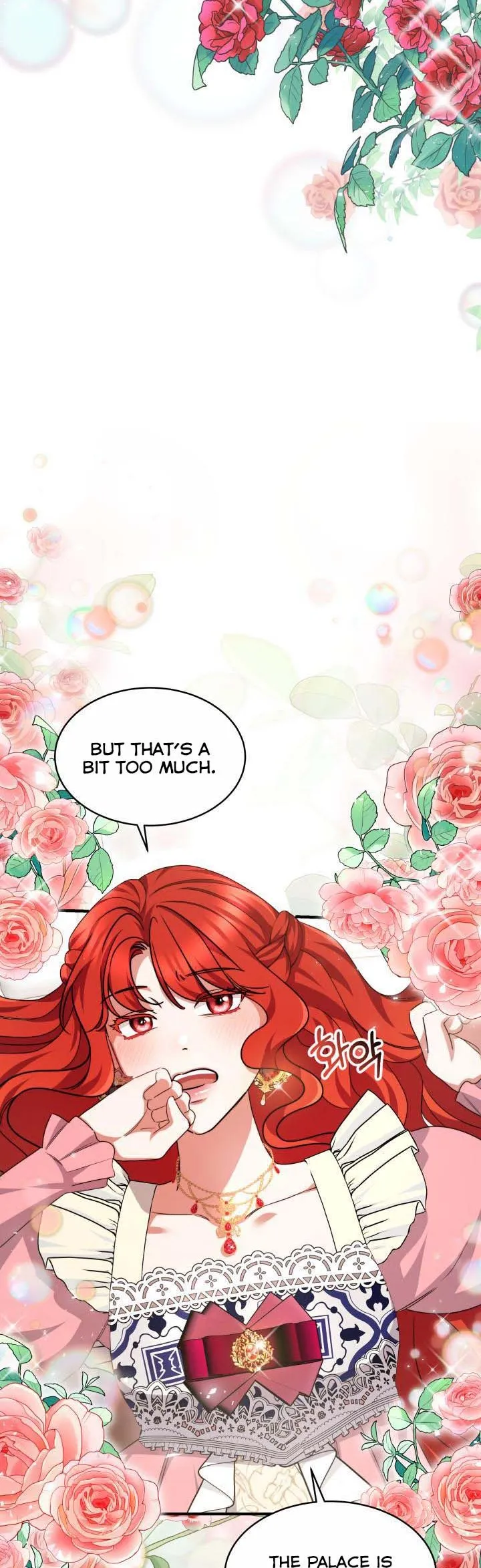 A Red Laurel to My Emperor Chapter 28.5 - page 22