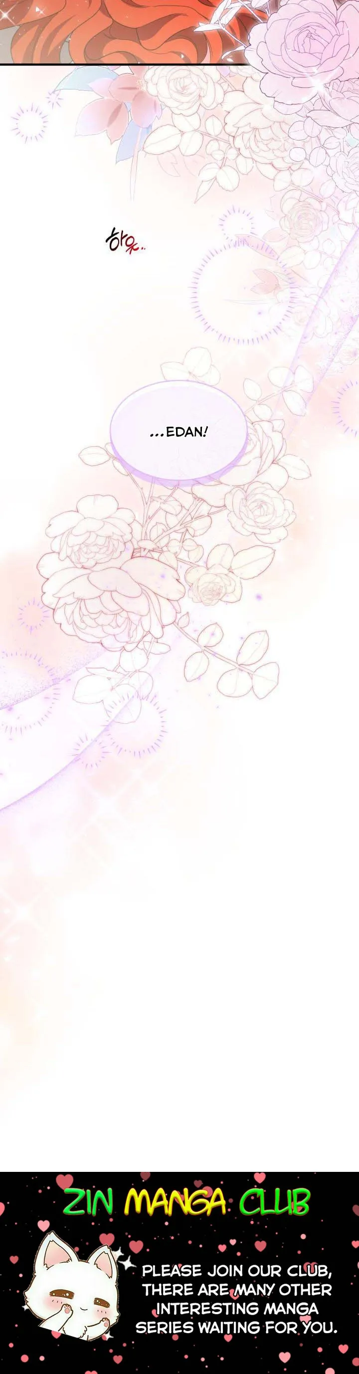 A Red Laurel to My Emperor Chapter 28.5 - page 27