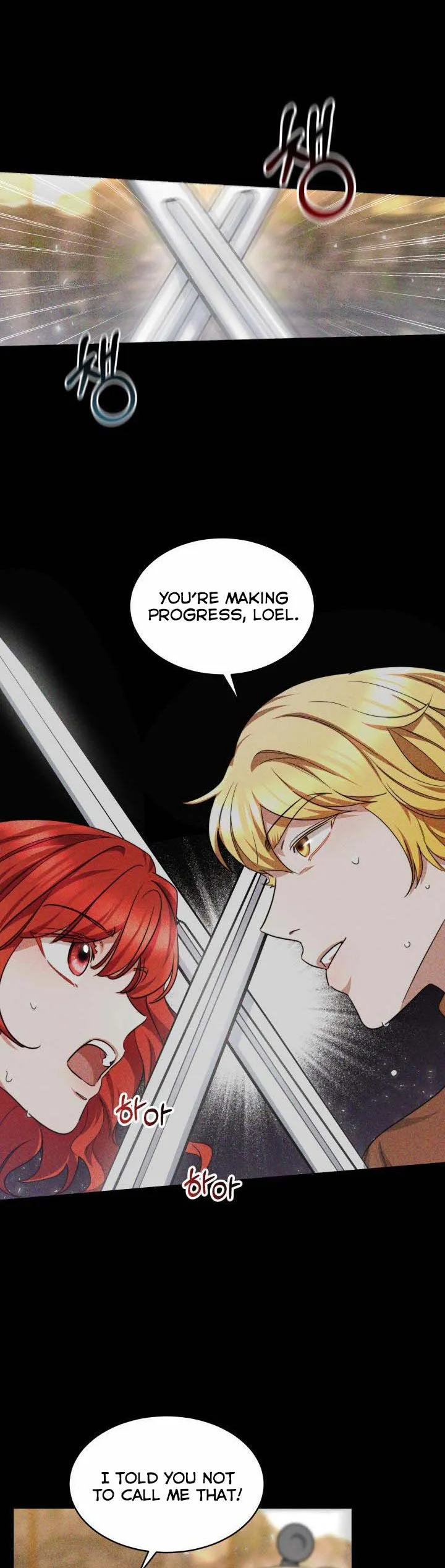 A Red Laurel to My Emperor Chapter 28 - page 10