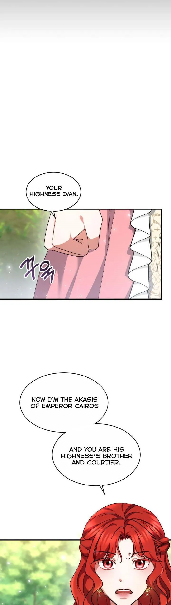 A Red Laurel to My Emperor Chapter 28 - page 14