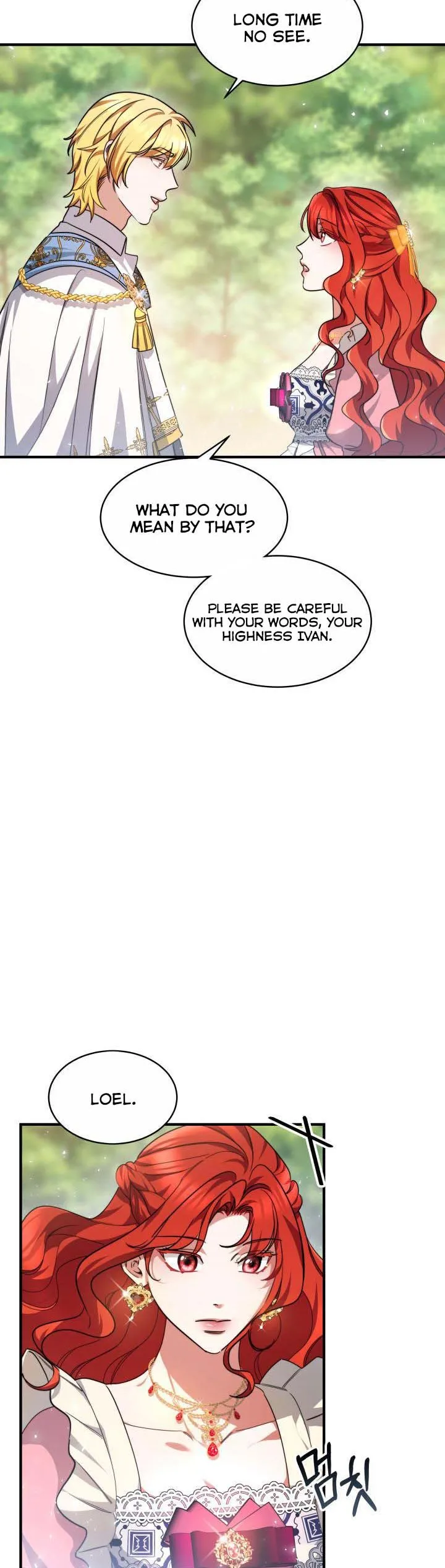 A Red Laurel to My Emperor Chapter 28 - page 6