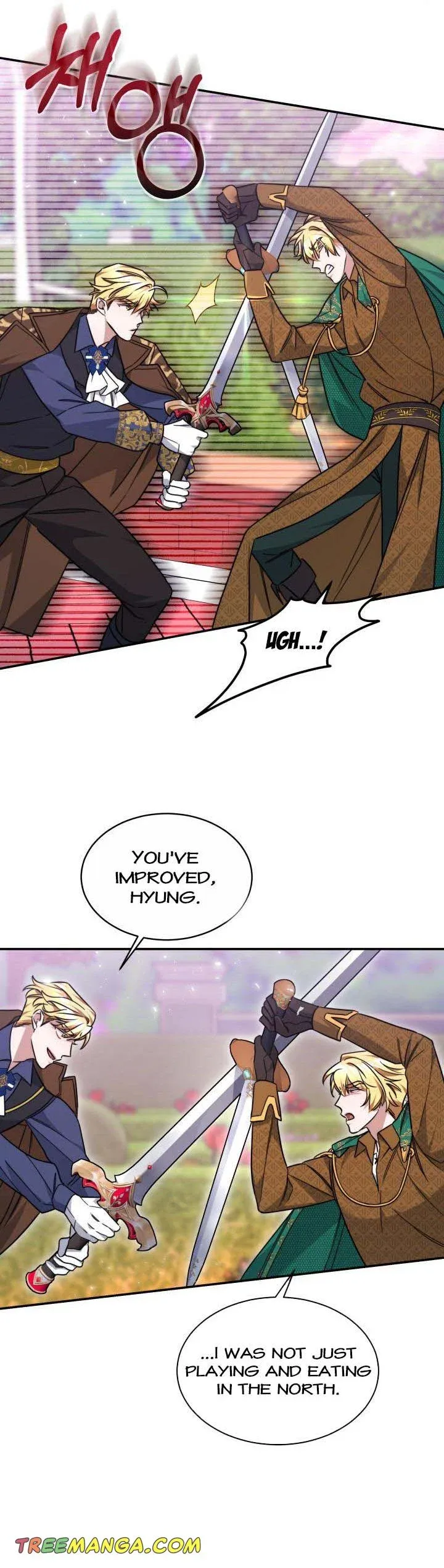 A Red Laurel to My Emperor Chapter 47 - page 10