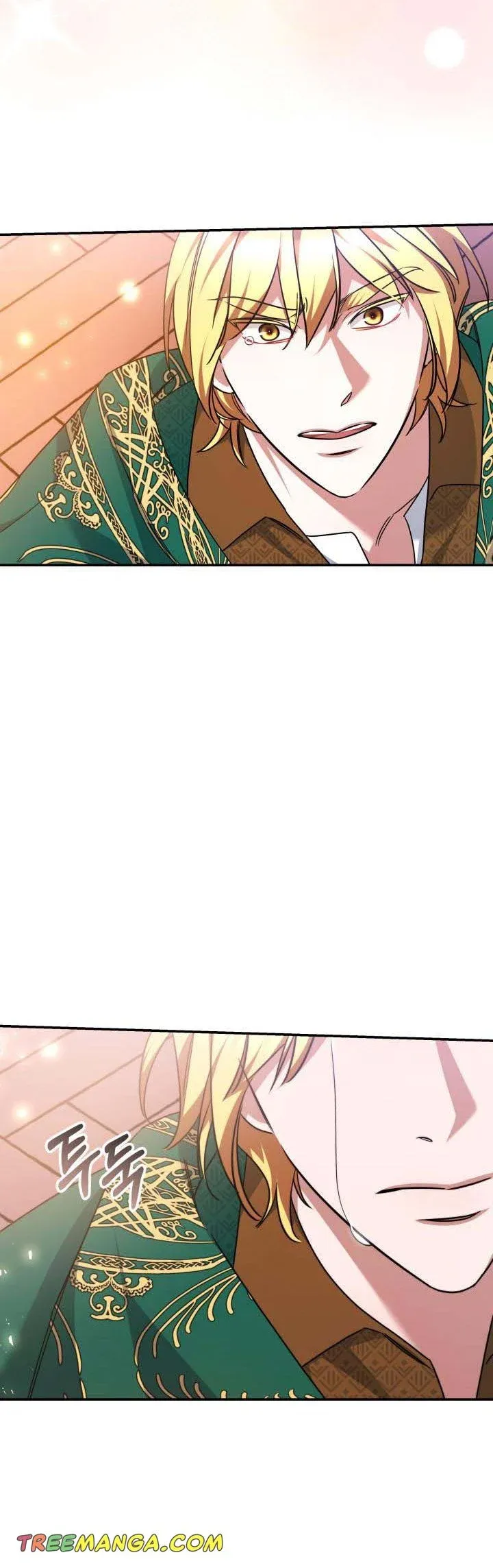 A Red Laurel to My Emperor Chapter 47 - page 20