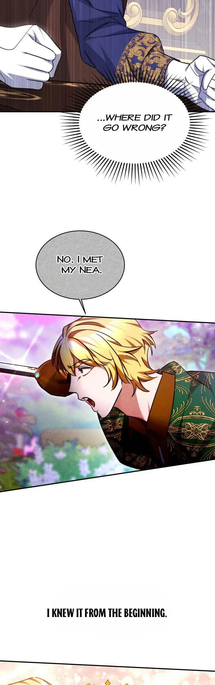 A Red Laurel to My Emperor Chapter 47 - page 25