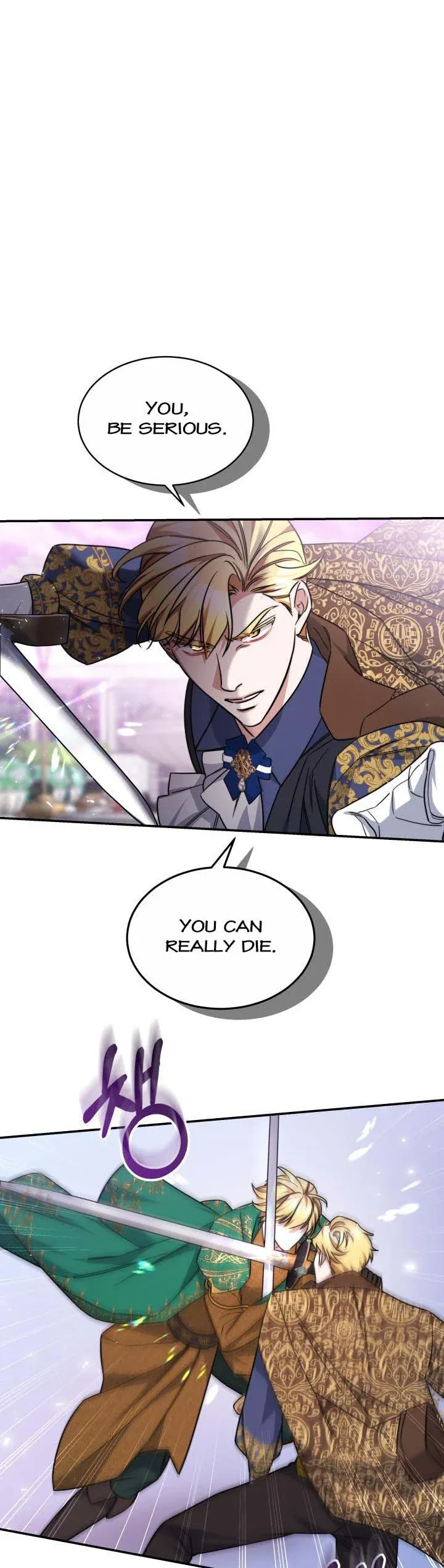 A Red Laurel to My Emperor Chapter 47 - page 4
