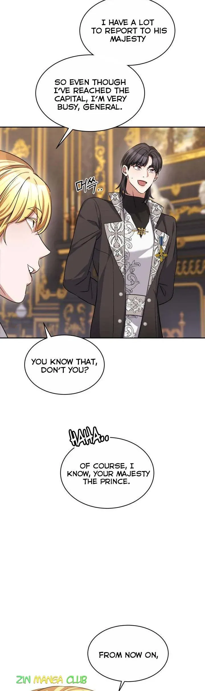 A Red Laurel to My Emperor Chapter 27.5 - page 19