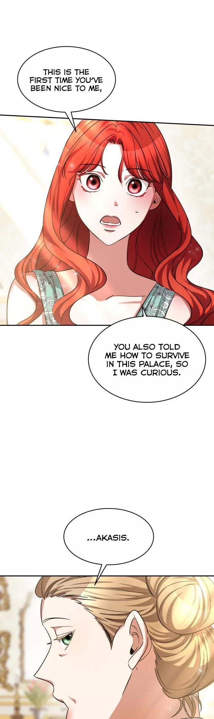 A Red Laurel to My Emperor Chapter 27.5 - page 8