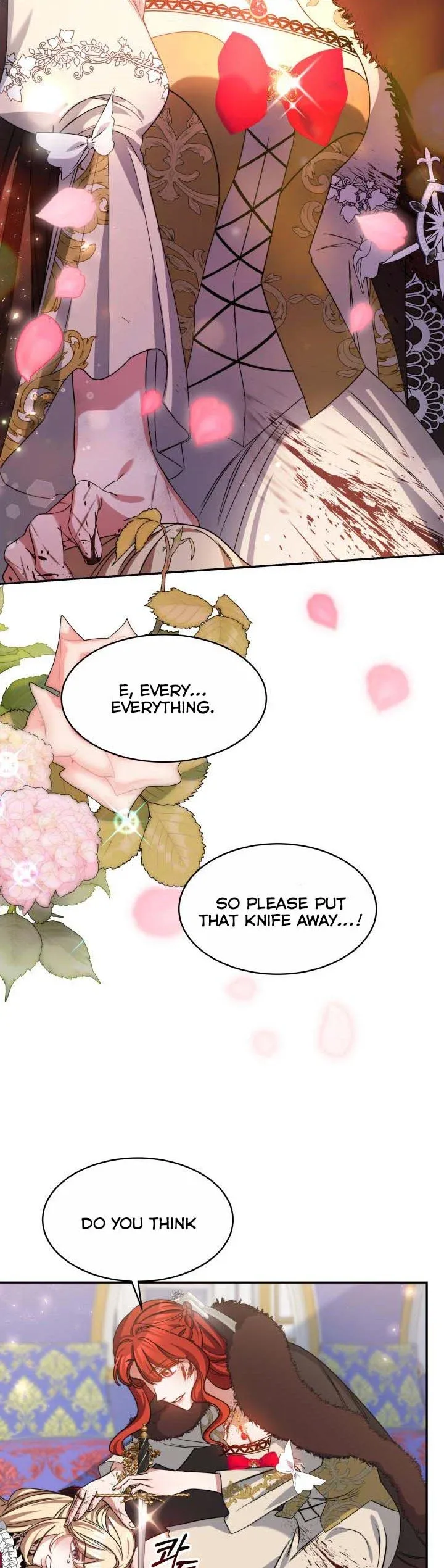 A Red Laurel to My Emperor Chapter 25 - page 19