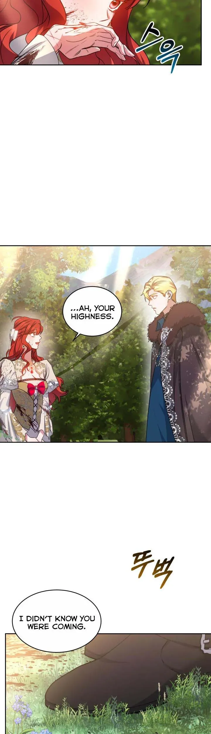 A Red Laurel to My Emperor Chapter 24 - page 18