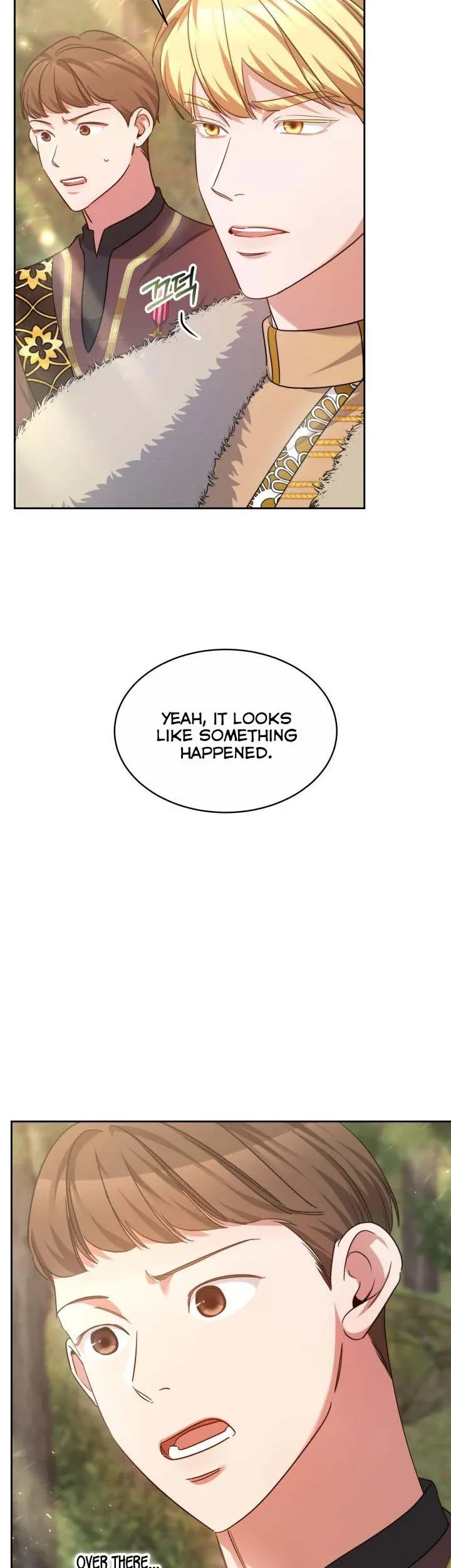 A Red Laurel to My Emperor Chapter 24 - page 8