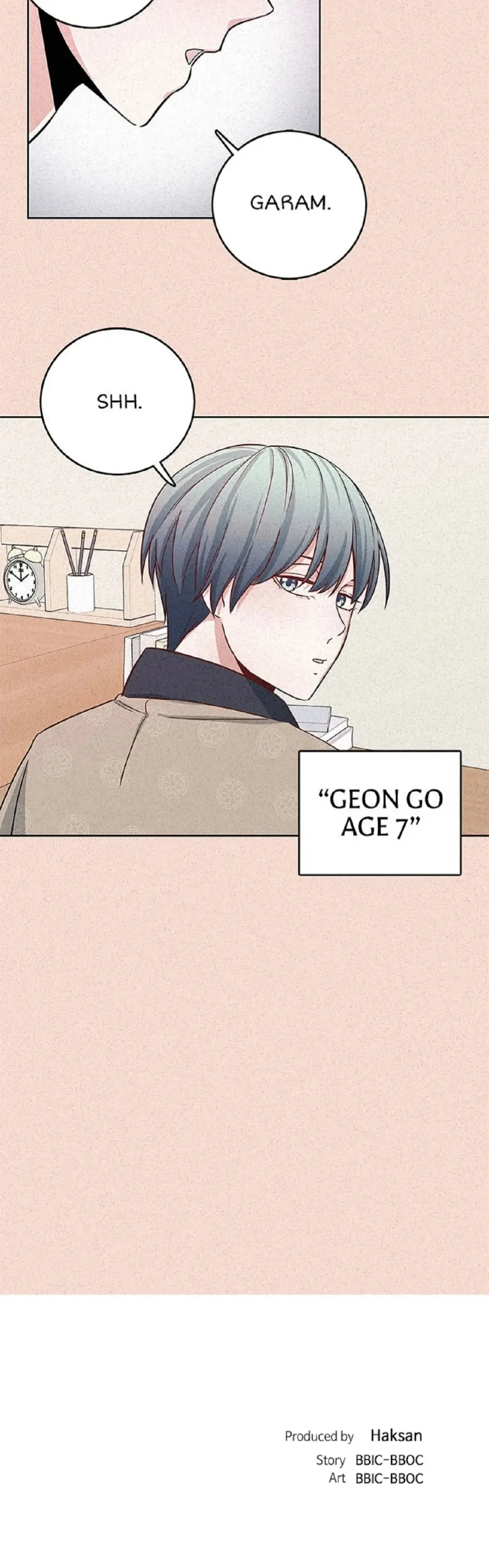 Petty Relationship Chapter 33 - page 17