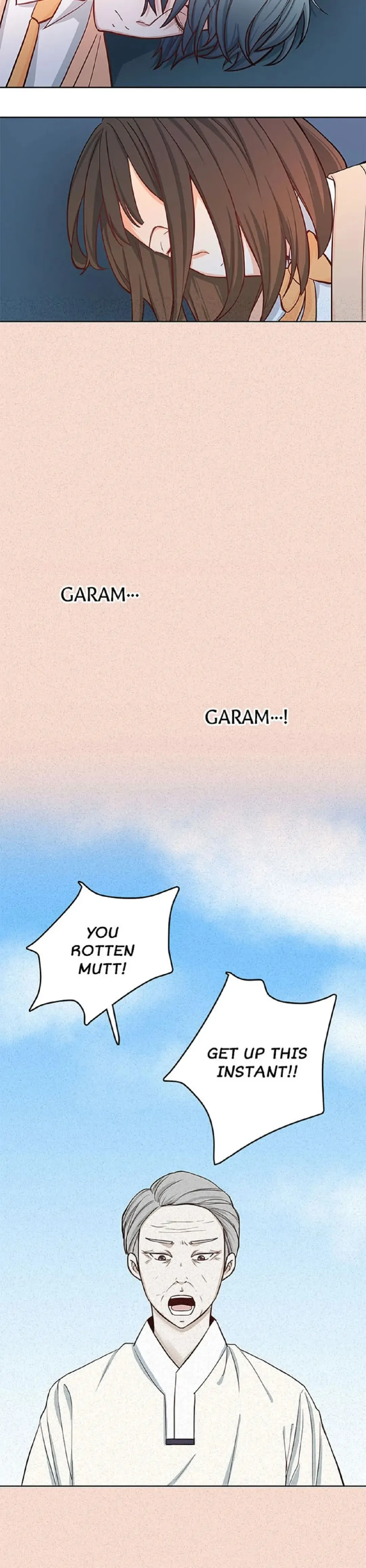 Petty Relationship Chapter 33 - page 8