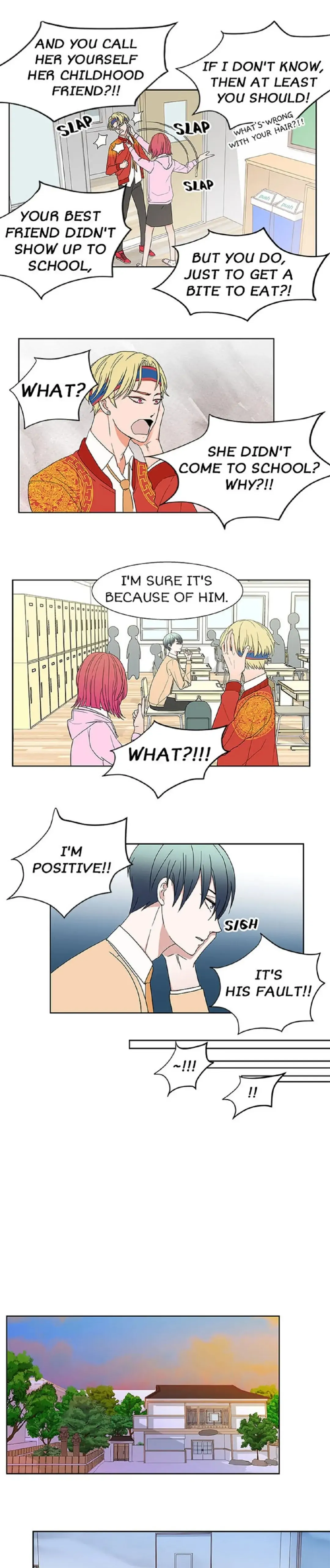 Petty Relationship Chapter 5 - page 6