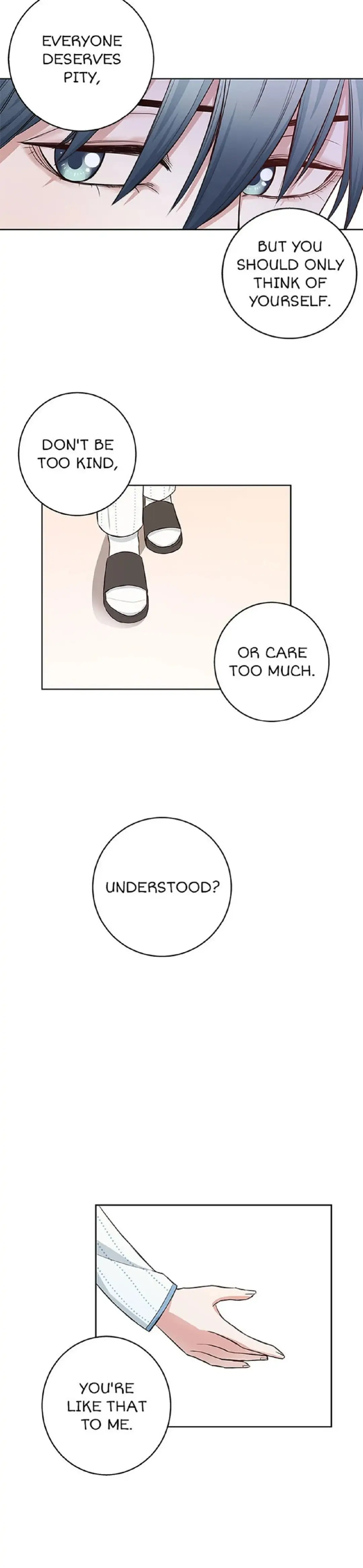 Petty Relationship Chapter 21 - page 17