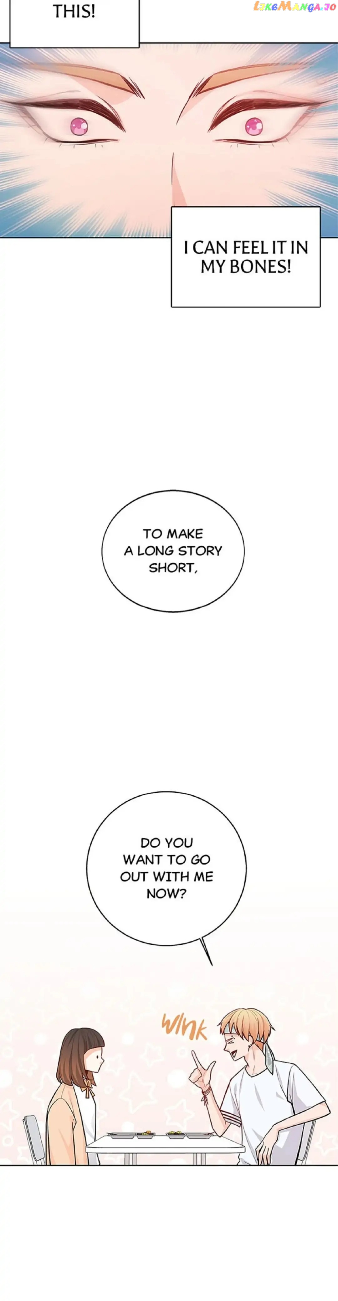 Petty Relationship Chapter 46 - page 3