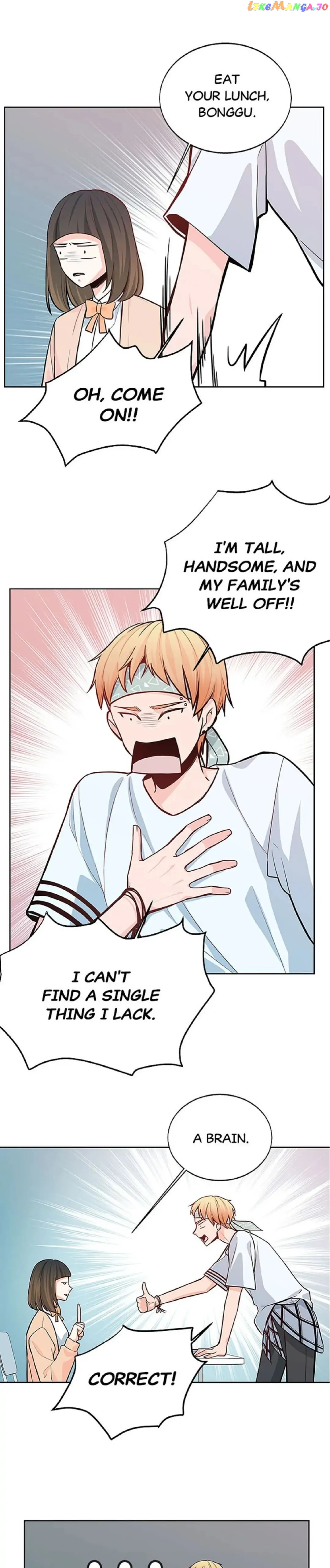 Petty Relationship Chapter 46 - page 5