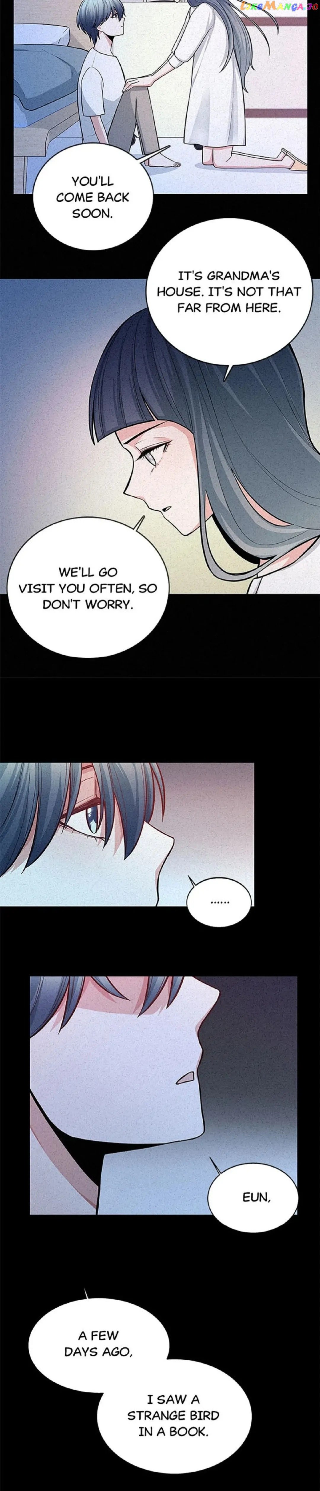 Petty Relationship Chapter 47 - page 12