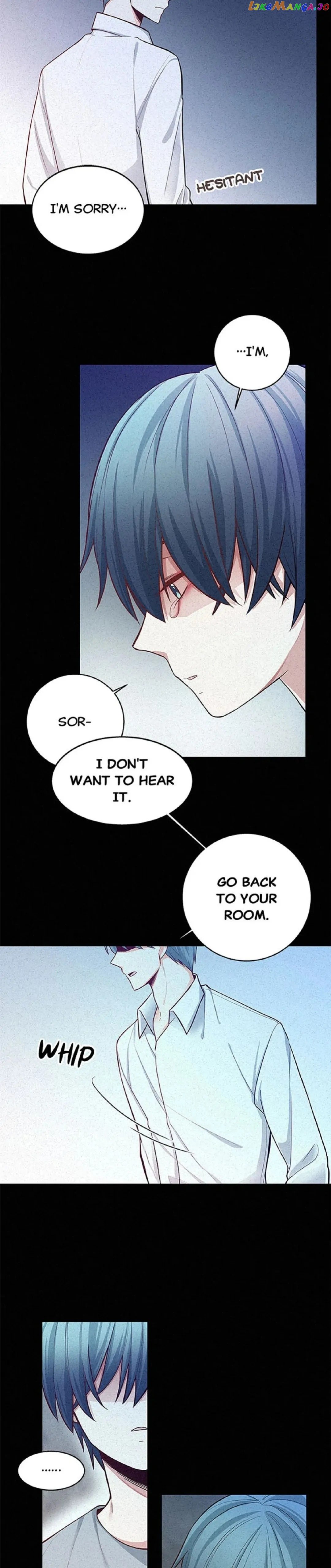 Petty Relationship Chapter 47 - page 2