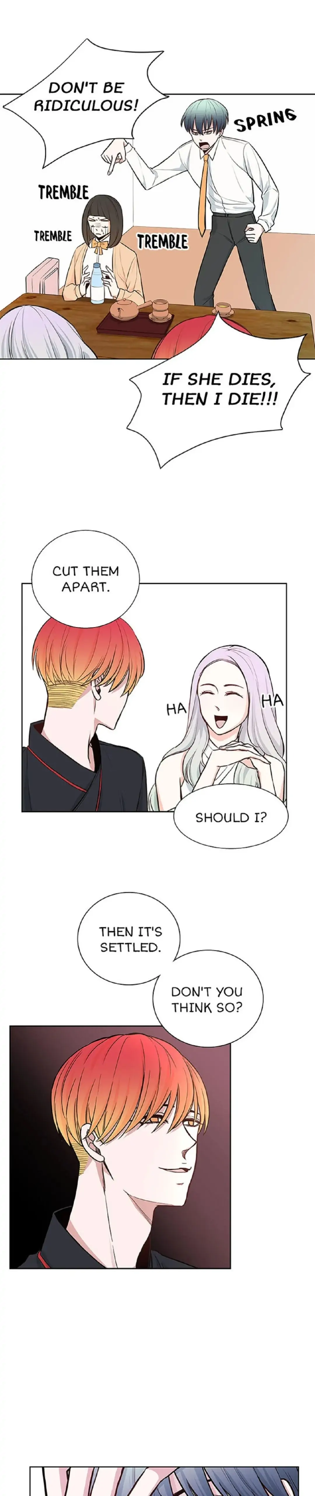 Petty Relationship Chapter 17 - page 9