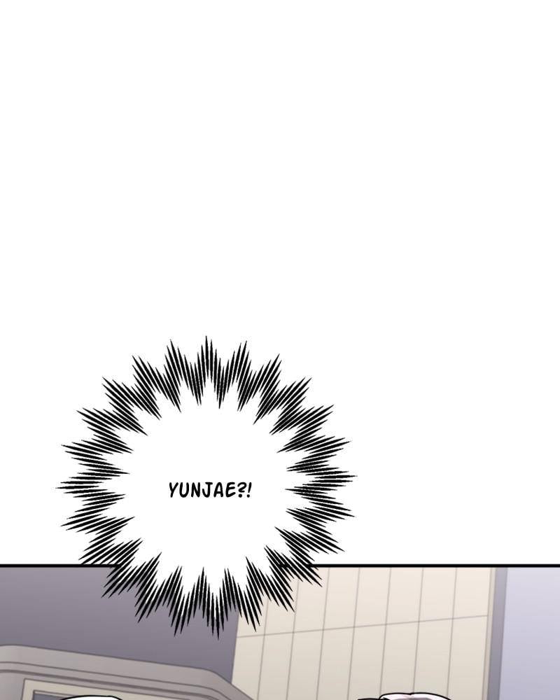 My dazzling ex-husband Chapter 62 - page 113
