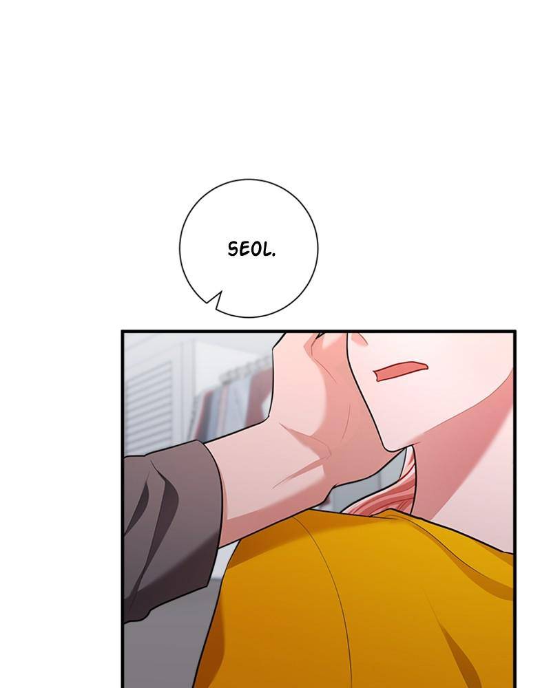 My dazzling ex-husband Chapter 62 - page 25