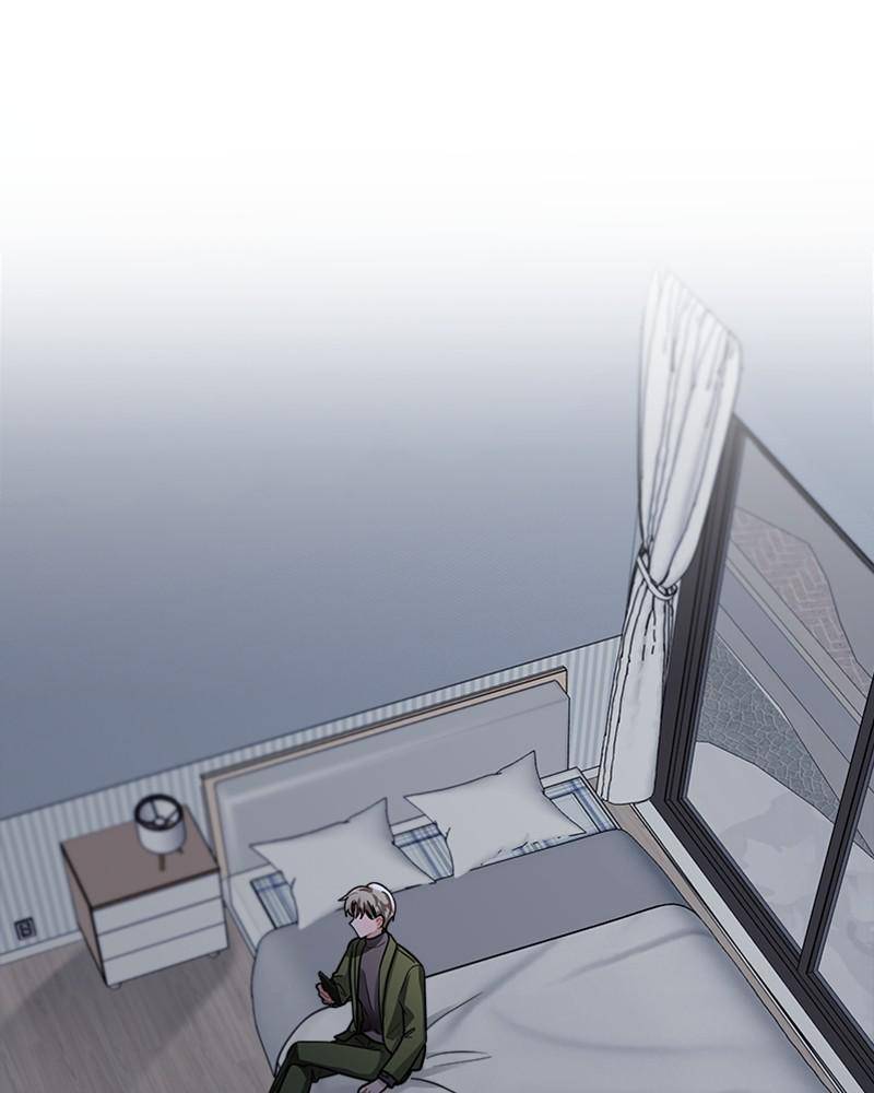 My dazzling ex-husband Chapter 62 - page 77