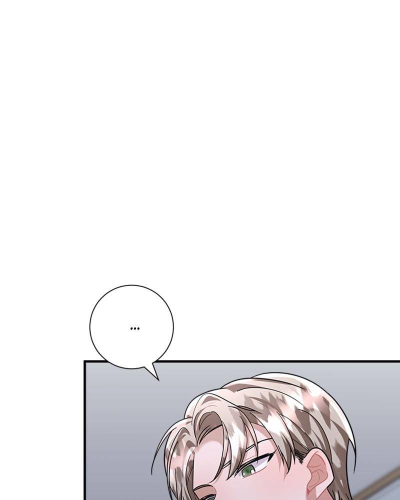 My dazzling ex-husband Chapter 62 - page 80