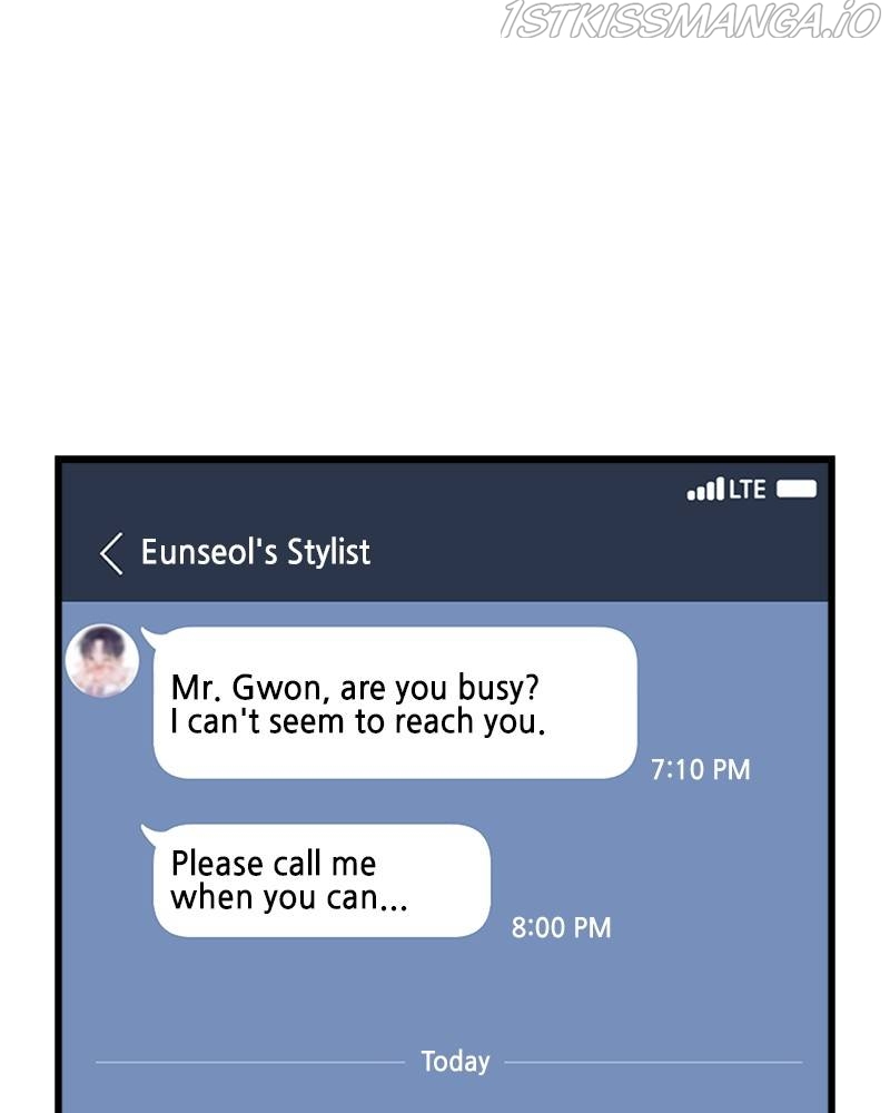 My dazzling ex-husband Chapter 34 - page 159