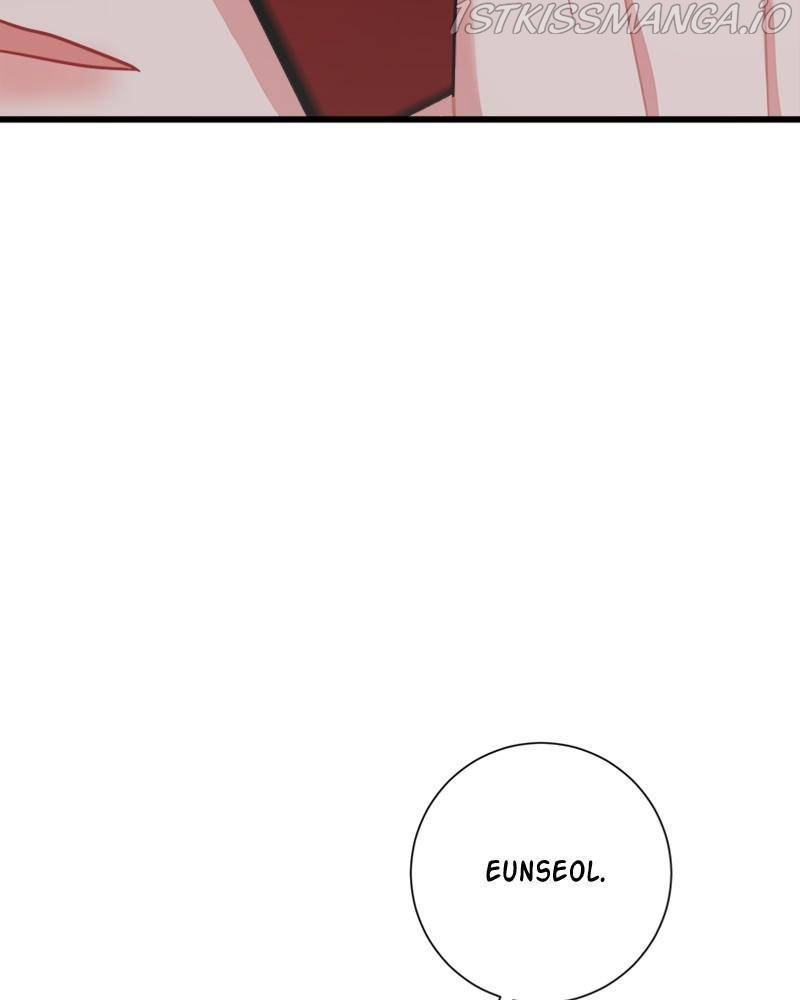 My dazzling ex-husband Chapter 35 - page 108
