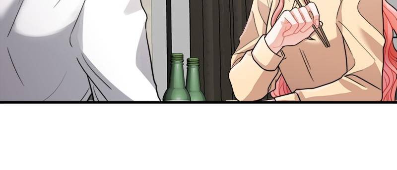 My dazzling ex-husband Chapter 8 - page 117