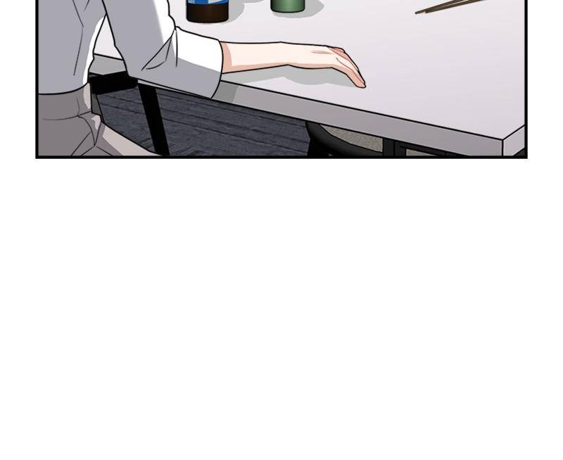 My dazzling ex-husband Chapter 8 - page 138