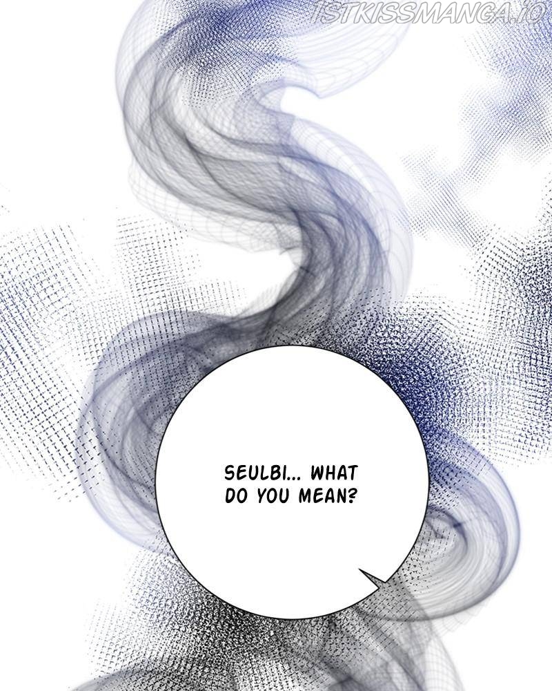 My dazzling ex-husband Chapter 27 - page 23