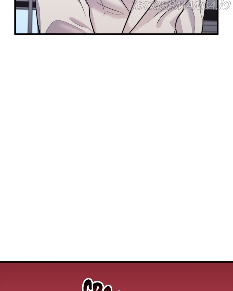 My dazzling ex-husband Chapter 44 - page 53