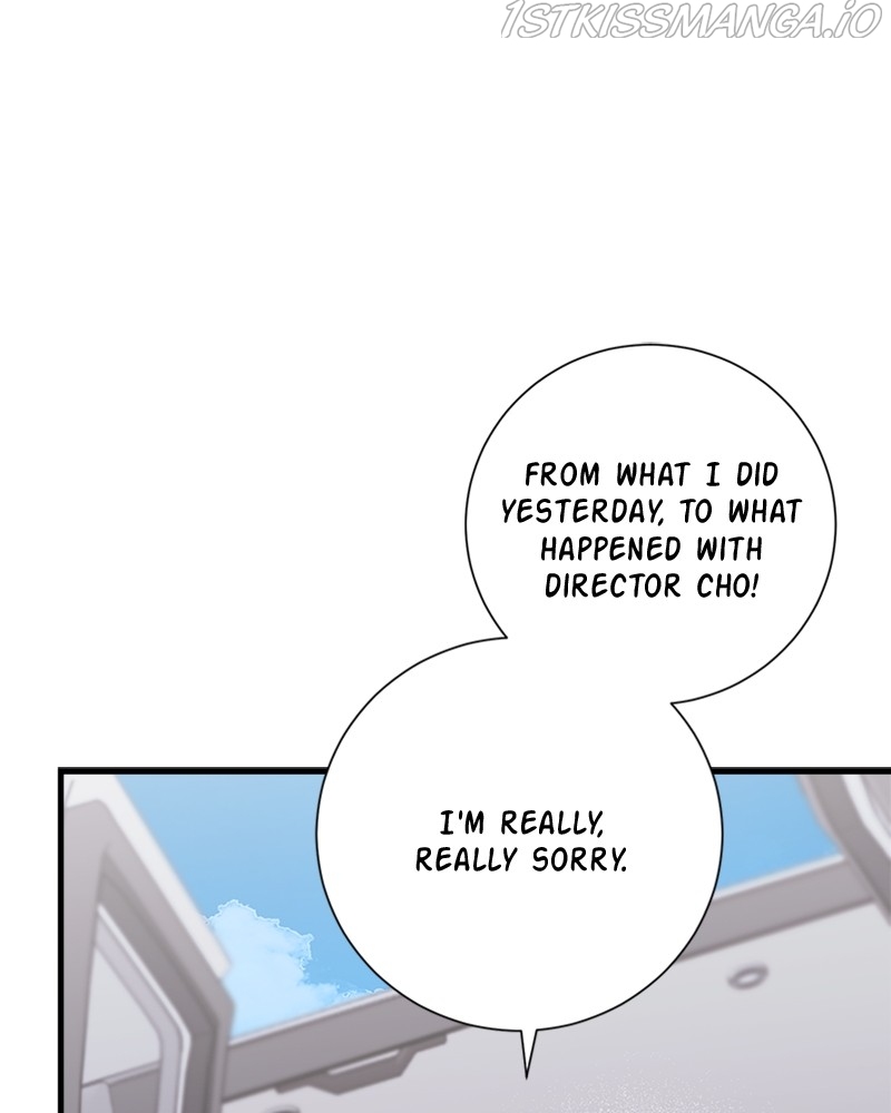 My dazzling ex-husband Chapter 43 - page 10