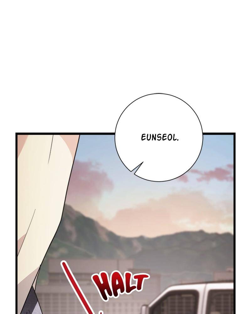 My dazzling ex-husband Chapter 18 - page 30