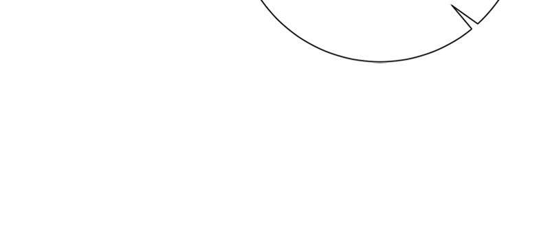 My dazzling ex-husband Chapter 18 - page 66