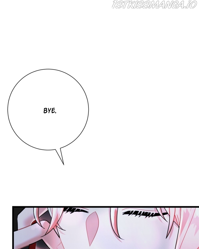 My dazzling ex-husband Chapter 42 - page 7