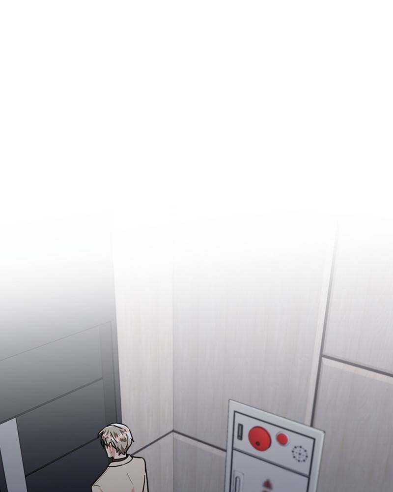 My dazzling ex-husband Chapter 68 - page 1