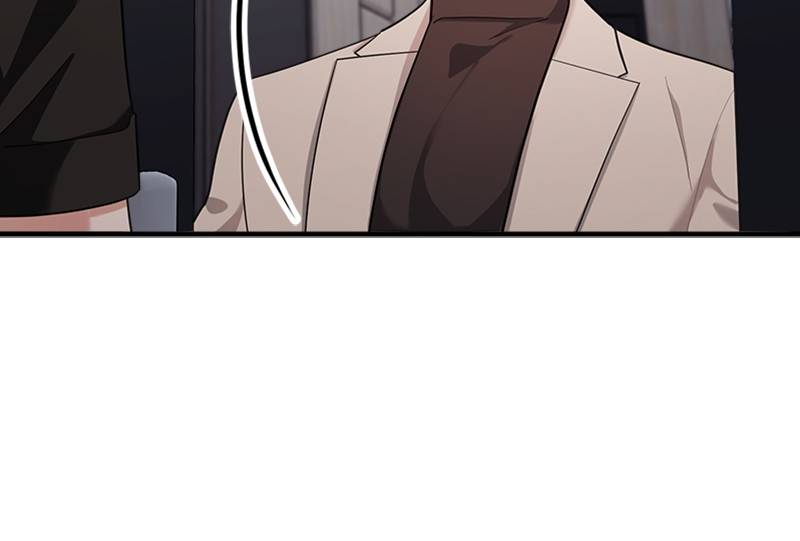 My dazzling ex-husband Chapter 68 - page 12