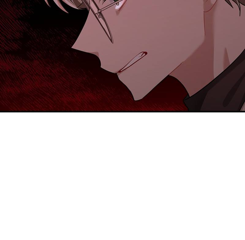 My dazzling ex-husband Chapter 68 - page 26