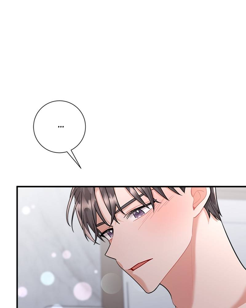 My dazzling ex-husband Chapter 68 - page 43