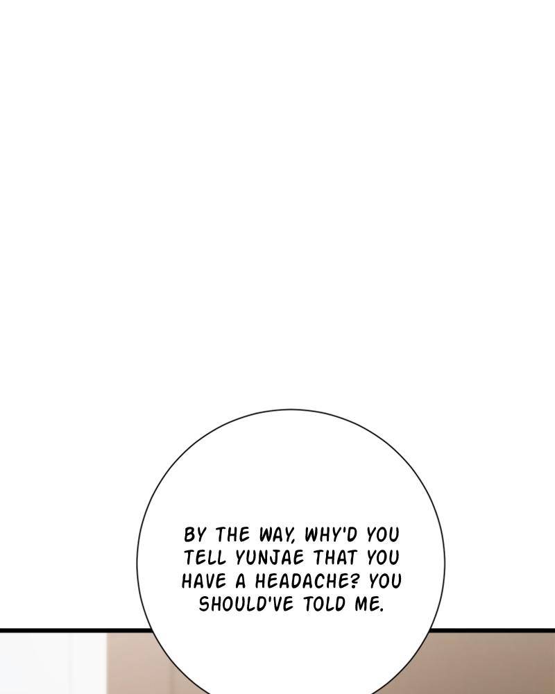 My dazzling ex-husband Chapter 17 - page 106