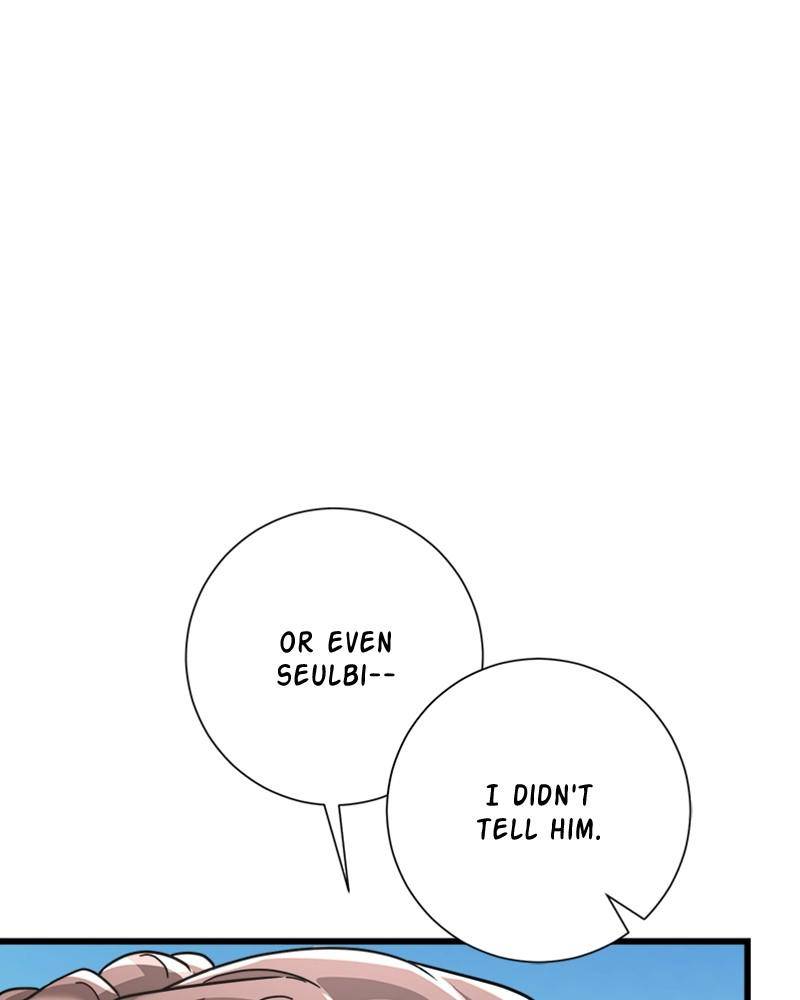 My dazzling ex-husband Chapter 17 - page 108