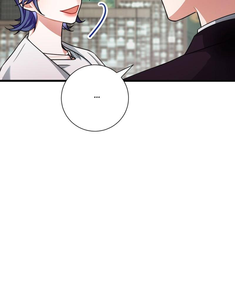My dazzling ex-husband Chapter 17 - page 25