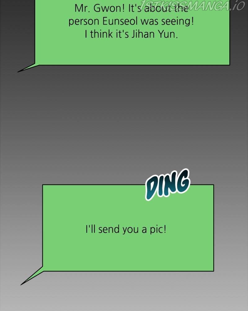 My dazzling ex-husband Chapter 19 - page 10