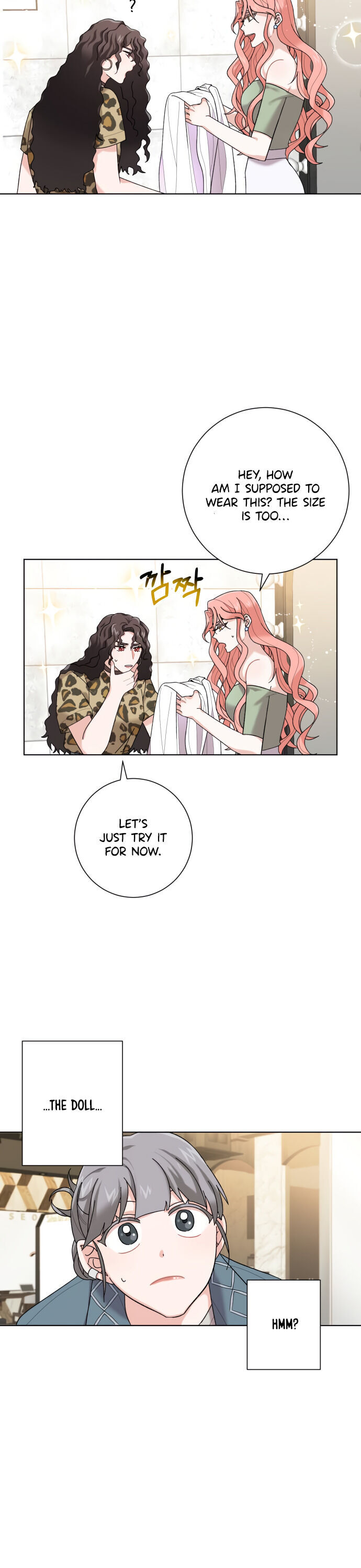 My dazzling ex-husband Chapter 2 - page 17