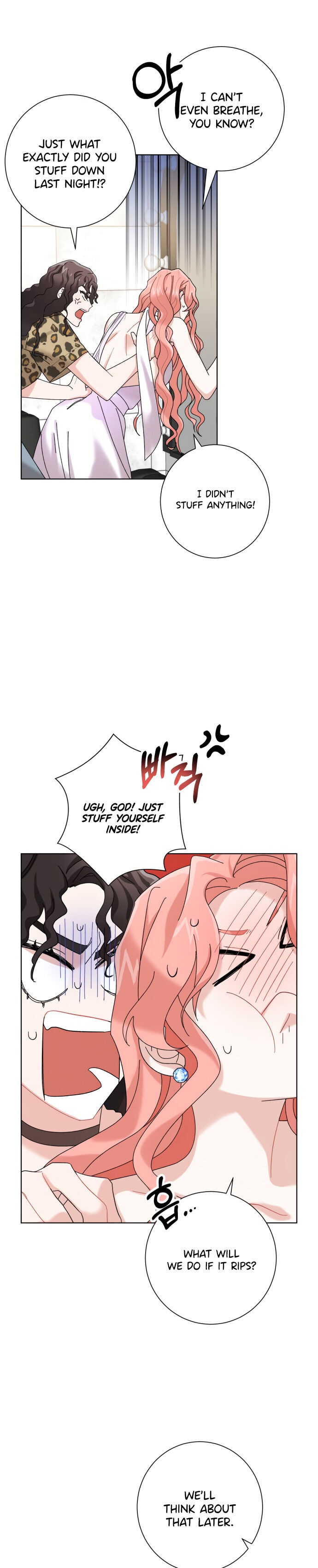 My dazzling ex-husband Chapter 2 - page 18