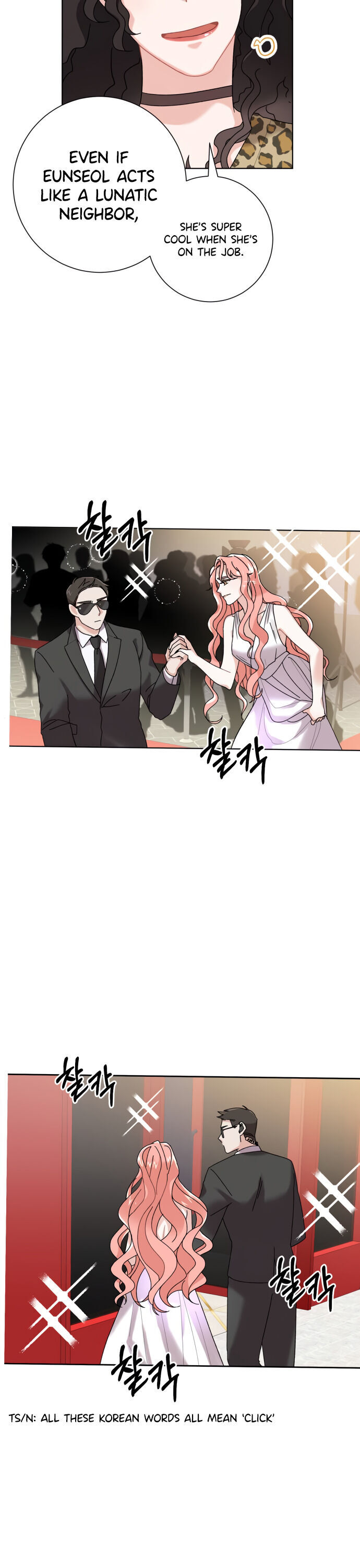 My dazzling ex-husband Chapter 2 - page 23