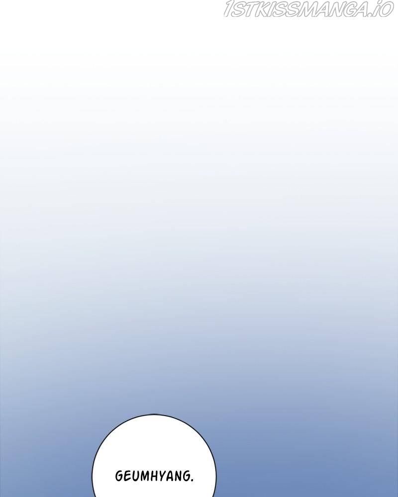 My dazzling ex-husband Chapter 22 - page 1