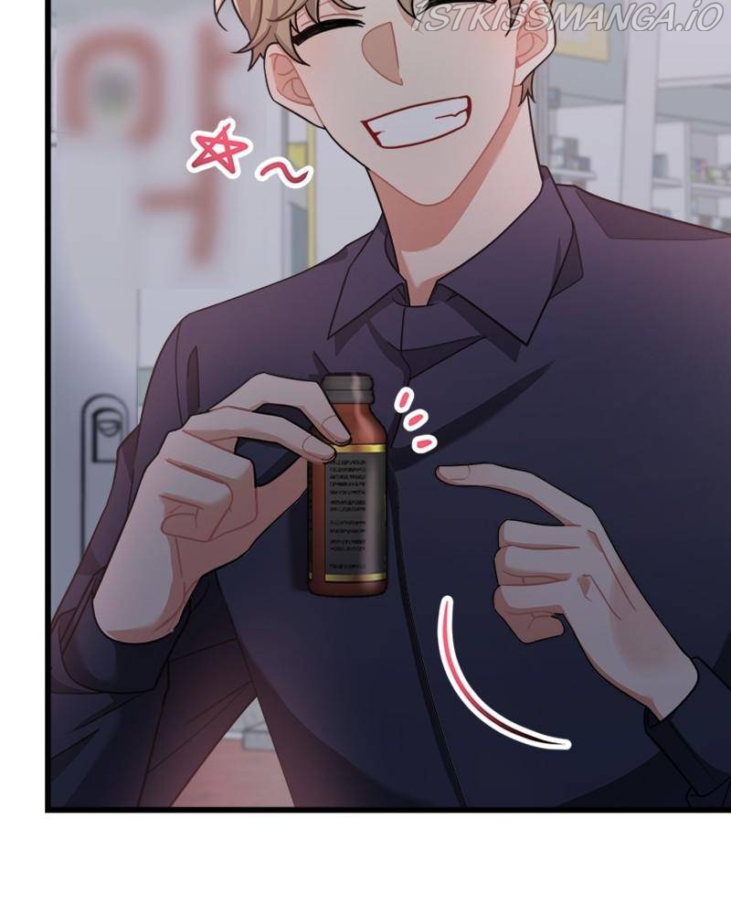 My dazzling ex-husband Chapter 22 - page 93